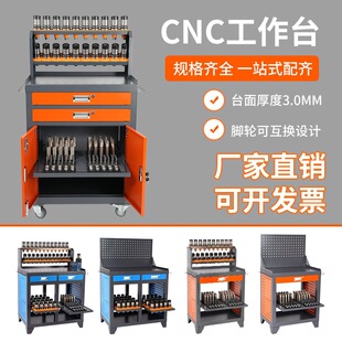cnc����̨���ع���̨�� BT30�Q��̨bt40܇