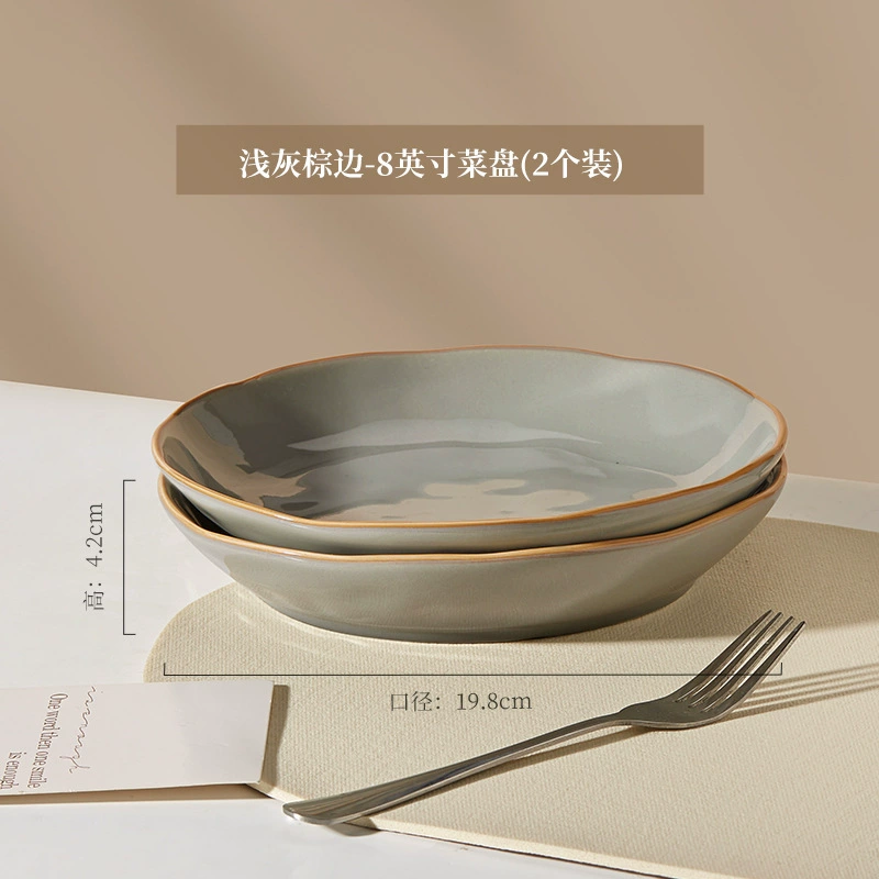 Ceramic plate Vegetable disk home 2024 new underglaze color deep disk light luxury dishes tableware sensor dish dinner plate