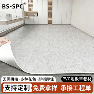 2mm��ճ�ذ���� �҃ȵ�����b �������bPVC���Ĵ����F؛֧�ֲ���
