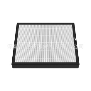 Suitable for Surround Air Intelli-Pro Xj-3800 Air Purifier Hepa Activated Carbon Filtration