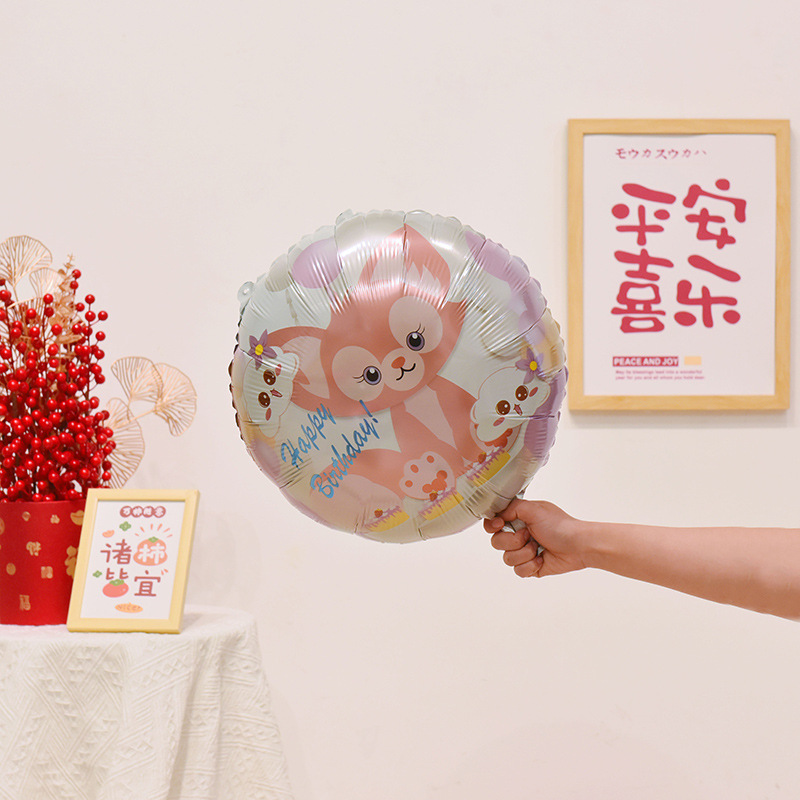 Dibujos animados conejo película de aluminio decoración de globos ambiente de fiesta de cumpleaños de bebé decoración de escena de disfraces de cumpleaños de niños suministros