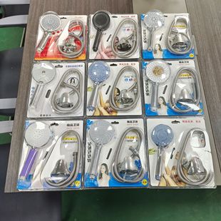 ȫ�ܻ����������������l ������ԡ�����ֳև��^ȫ�ܹܻ������b