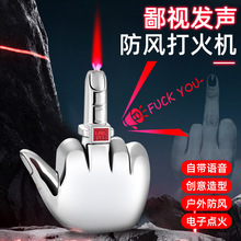 WB586��ָ���������Ѻ���������������ֳ��������������