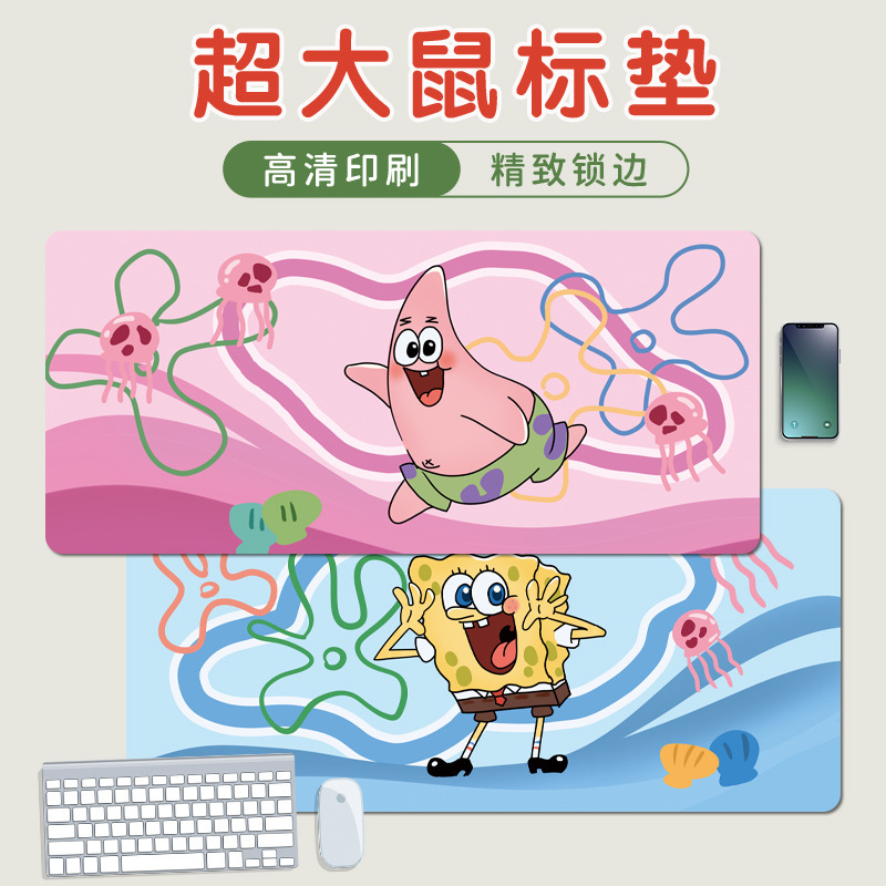 Mouse Pad, Extra Large Sponge Villain Keyboard Pad, Extra Large and Thickened Edge, Wholesale Large Desk Pad, Drop Shipping