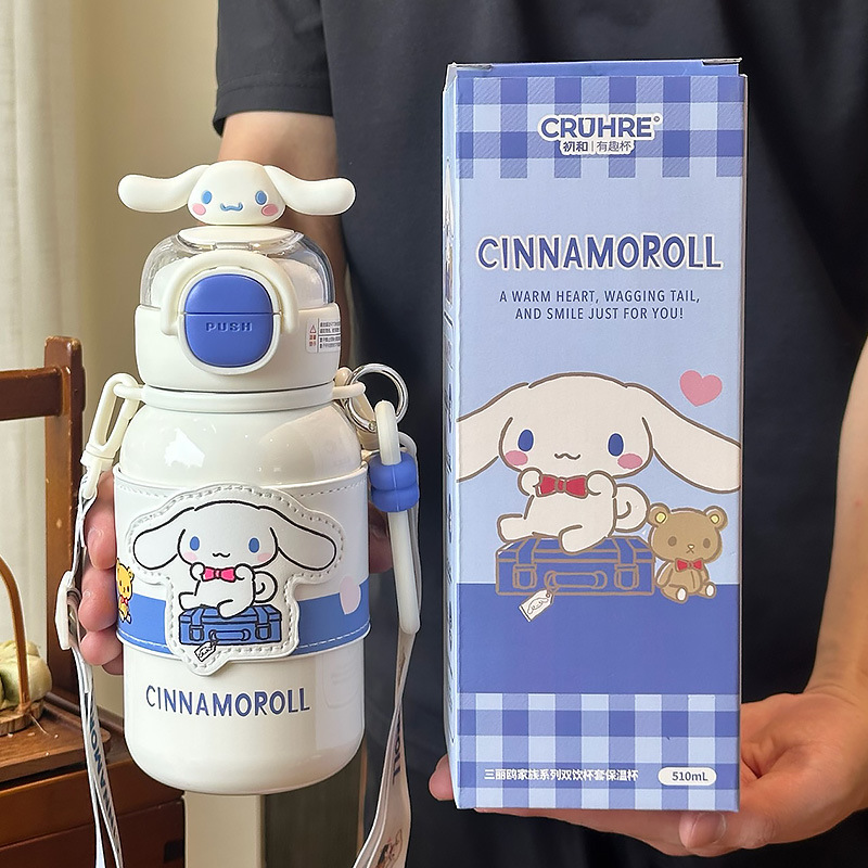 サンリオファミリーシリーズ ダブルドリンクカップセット 魔法瓶カップ|undefined