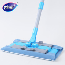 妙洁易洁耐拖夹布拖免手洗懒人干湿两用地拖木地板平板拖把夹毛巾