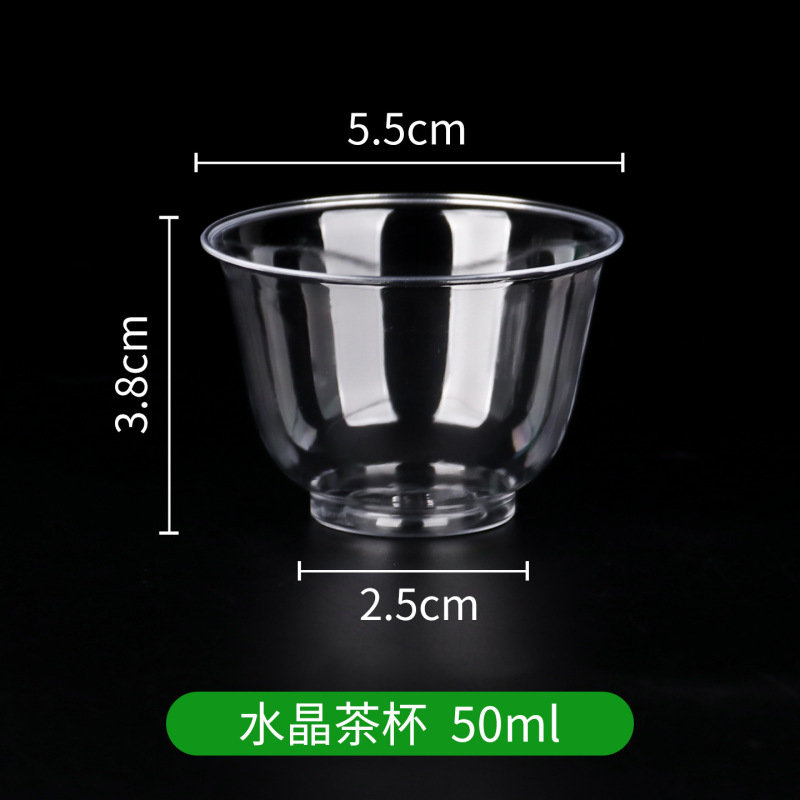 航空カップ使い捨て紙カップティーカップ水カップ増粘オフィス商業家庭用スーパーマーケットお祝い全箱卸売|undefined