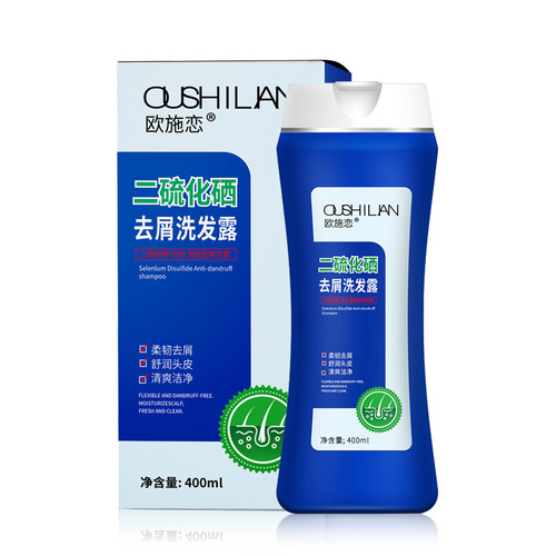 Manufacturer wholesale selenium disulfide shampoo oil control refreshing anti-dandruff anti-itch perfume shampoo shampoo