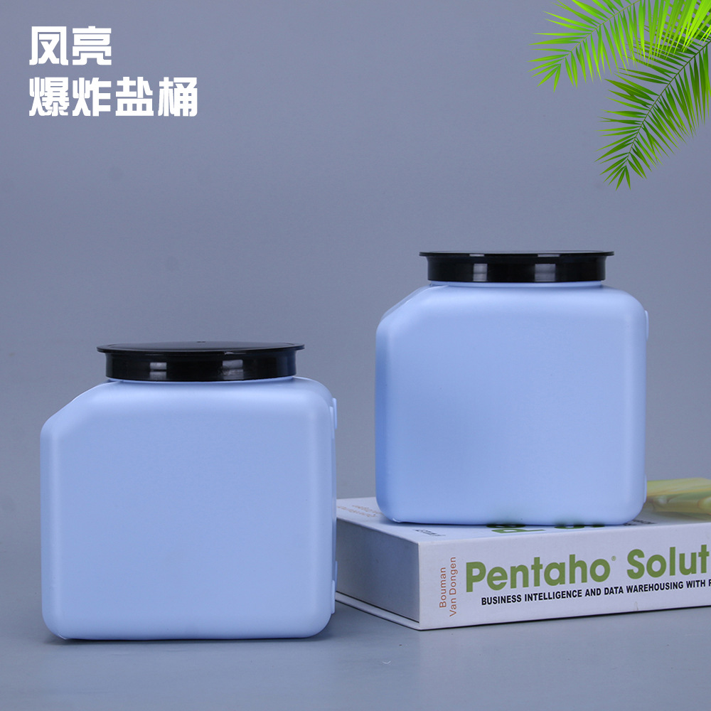 现货批发1000ml爆炸盐桶广口粉末瓶蓝色方瓶螺旋盖固体分装瓶