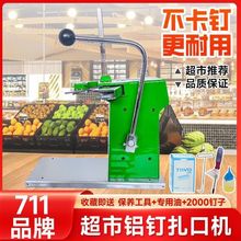 711XᔙCڙCϴڴڙCքӴۙC