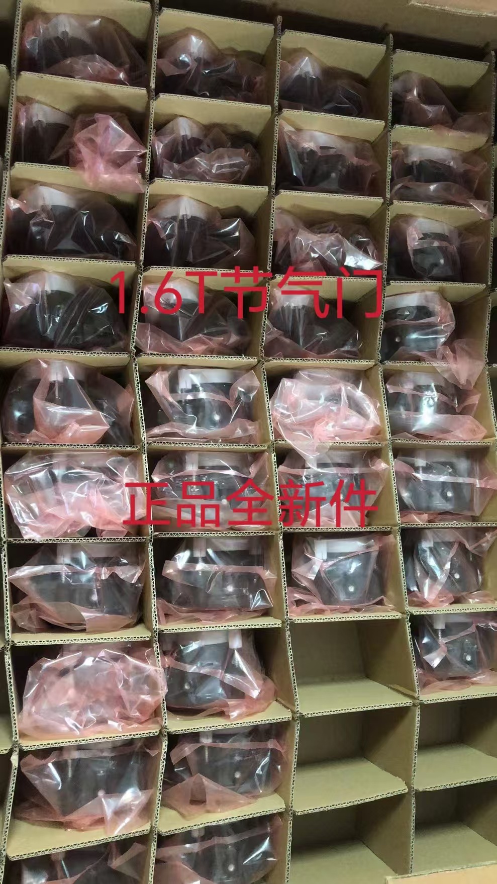 Suitable for Engine Citroen Mini1.6T Throttle Valve V862418980 V867527880 163672