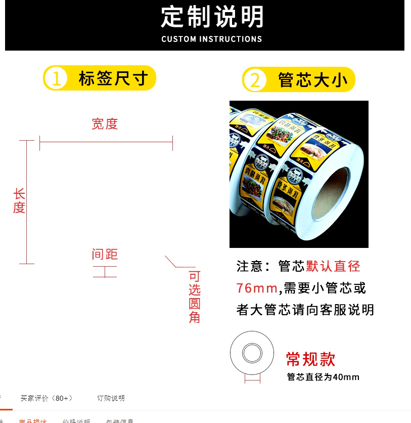 微信图片_20250402162418