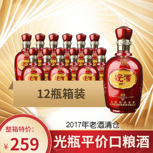 42�Ȱ�����ƴ�����ƿ�b�����Ͱ׾�500ml*12ƿ����