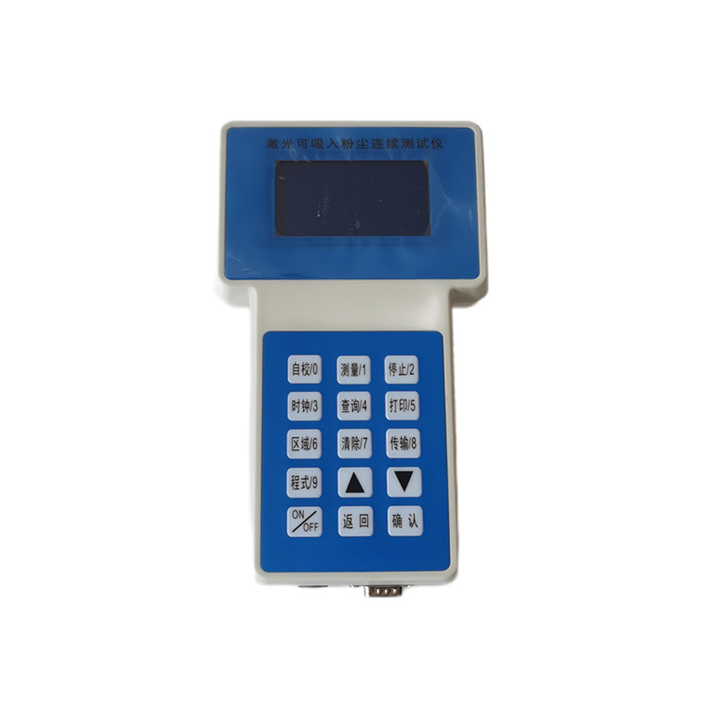 PM2.5ֳʽ۳ ۳ pc-3a