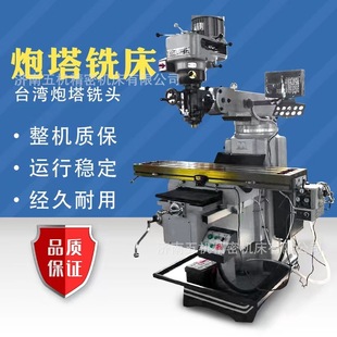 �S�ҬF؛5HW����㊴� ̨��������^ �߾��� ���D�����ԃ���