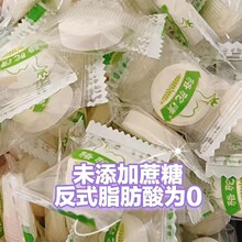 �����½���ؐ500gδ�������Ǫ������b��Ƭ�ǹ���Ƭ���l���l