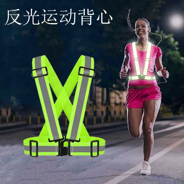 Sports retroreflective night work vest