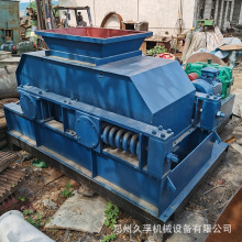 二手1007液压弹簧对辊机 鹅卵石煤矸石破碎石机 二手金联产对辊机