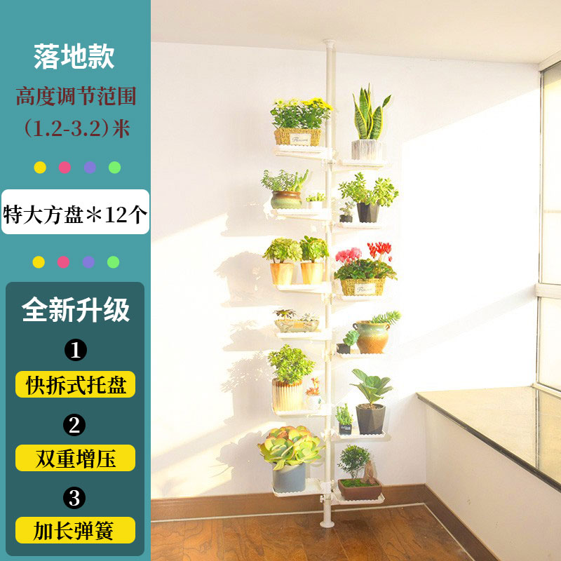 유니버설 모델 12 [두꺼운 특대 사각 플레이트]