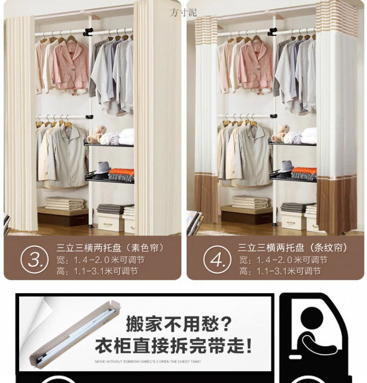 f2fe70d1-d419-4d8e-85ff-7ac067ae9115.jpe