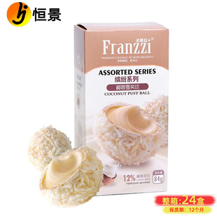 ����Ɲ�_�������֥����90g Ҭ��ѩܽ��A������ɾW�t���e��ʳ