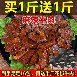 膨化;月饼;粽子