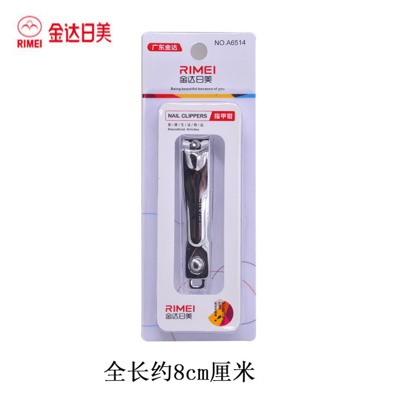 Genuina Jinda Rimei pinza de uñas de acero inoxidable, cortadora de uñas de corte inclinado grande, tijeras de uñas, conjunto de uñas con molienda de uñas
