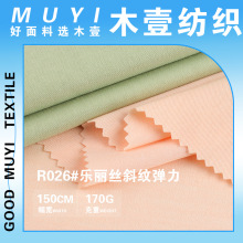 170g�����zб�y�������� �찱�����������b�B��ȹ������