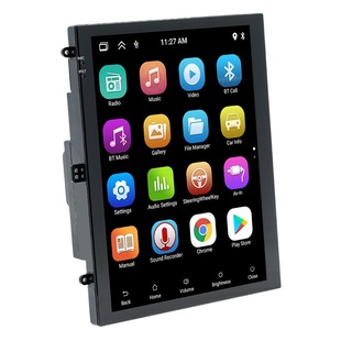 9.7-inch wireless carplay vertical screen car Android navigator WiFi network GPS real-time navigation all-in-one machine