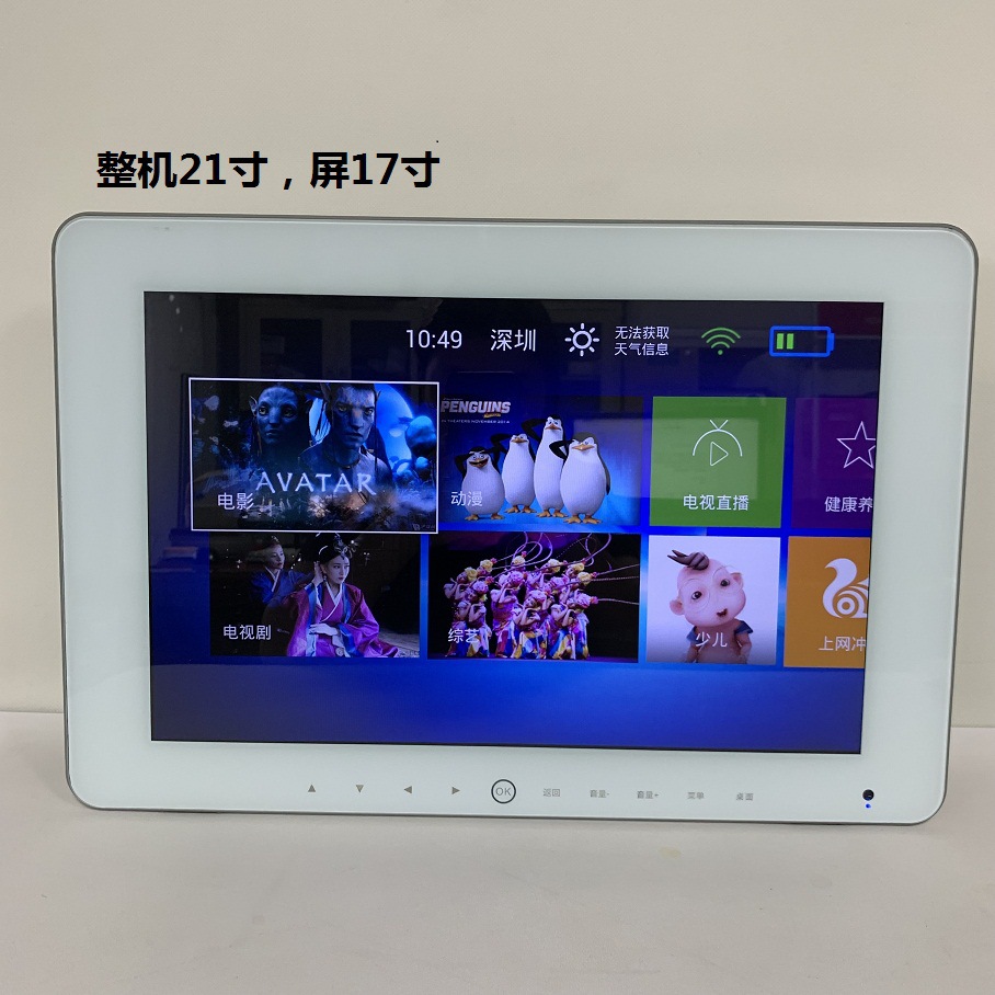 微信图片_20230721094448