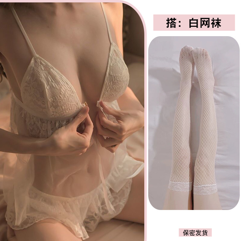 흰색 + 흰색 망사 스타킹