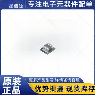 Lmz10501Silr Non-Isolated Pol Module Dc Converter Original Ti Genuine Ic Integrated Circuit