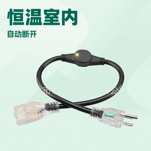 120V 15A �ᾀ������,����a�����������^,�ԄӴ��_���P�]�ᾀ16"