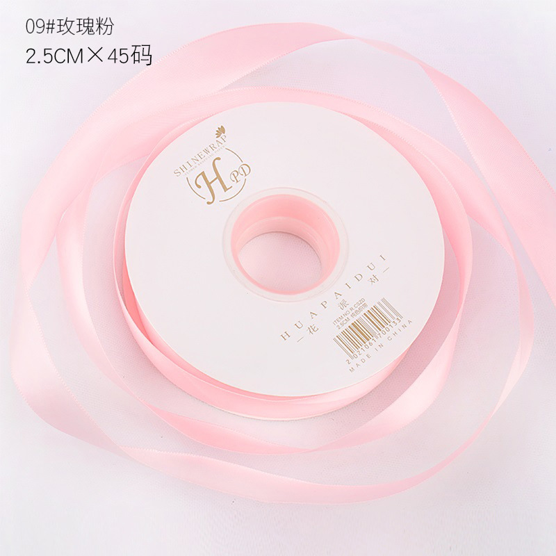 Brillante color sólido 1cm cinta material de embalaje de flores poliéster de alta densidad diy material de florista de pasteles hechos a mano