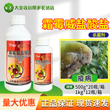 66.5%˪ù}}߲Ʒrșˮ500g-1kg