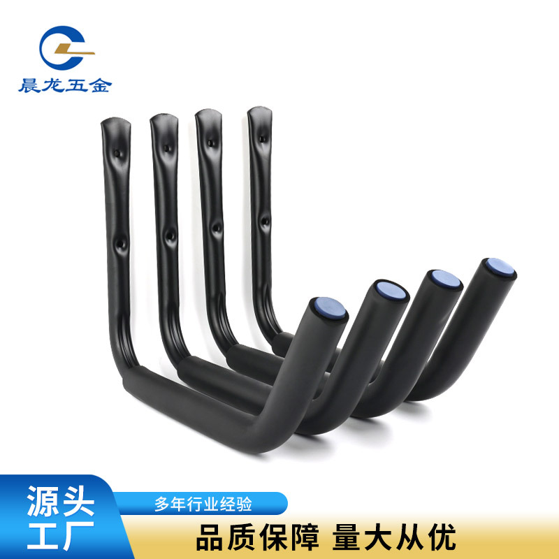 Kayak Hook Wall Storage Hook Canoe Hanging Rack Thickened Heavy-Duty Storage Hook Factory Direct Sale