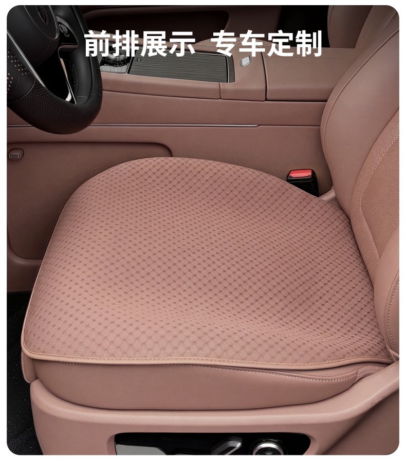 Linen car seat cushion, summer backless three-piece set, no-assembly installation seat cover, universal for all seasons, single-piece seat cushion