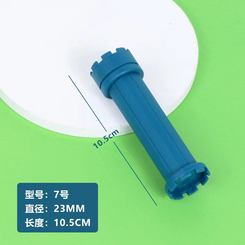 24V 7 게이지 (23mm)