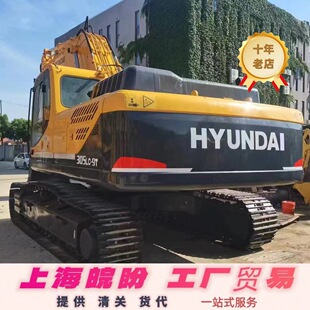 �������Q���� 2���ھ�C �F��305�f�ڙC ����30���h�C����