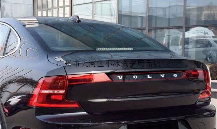 Volvo car logo S60S90XC60C90V90 letter emblem volvo rear emblem letter sticker car modification black