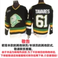 Golden knights cavaliers 61