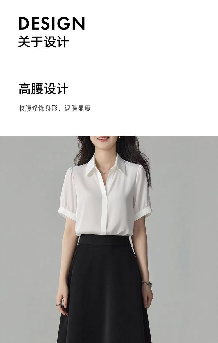 Chân váy xếp ly dài nữ công sở dáng xòe — Váy kẻ ô màu xanh navy chi tiết 12