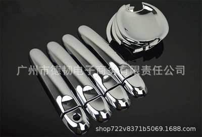 chrome-plated handle door Bowl – Portal Wrist