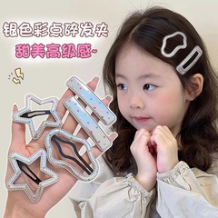 色の波の点の雲のヘアピンの子供の銀色の皮質のヘアピンの女の子の側の前髪のクリップの甘い砕毛のbbクリップ