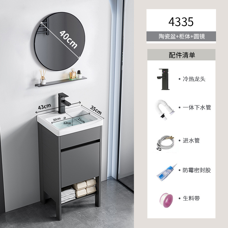 Espacio de aluminio sobre el suelo lavabo de lavabo de baño de combinación de armario de baño lavabo para el hogar lavabo de cerámica piscina de mesa de lavado integrada