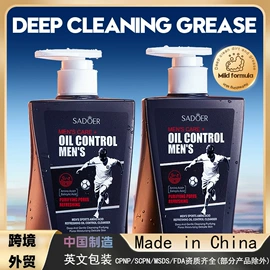 贴片面膜;液态精华;面霜