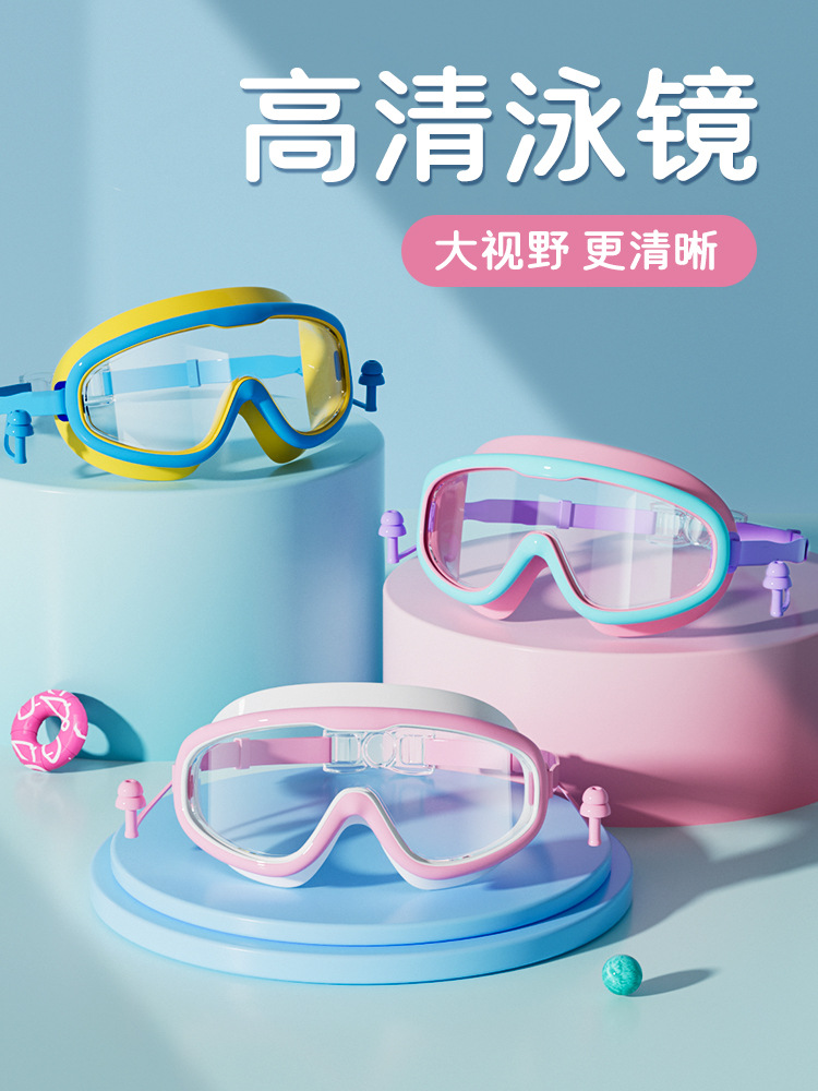 Set de Gafas y Gorro de Natación de Silicona y PC Anti-empañante e Impermeable