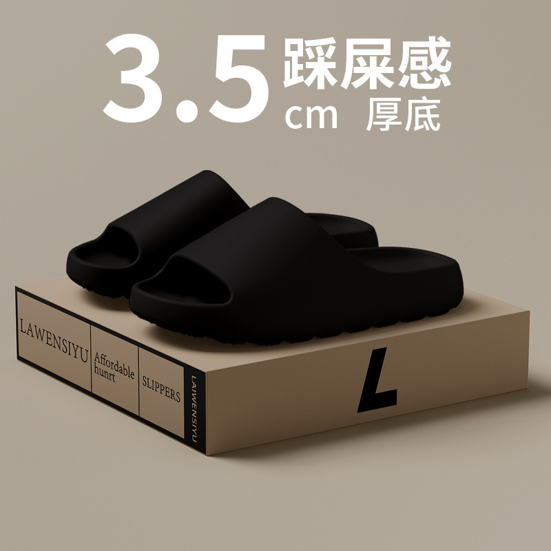 厚い底のココナッツevaスリッパの女性は冷たいスリッパを履いています。|undefined