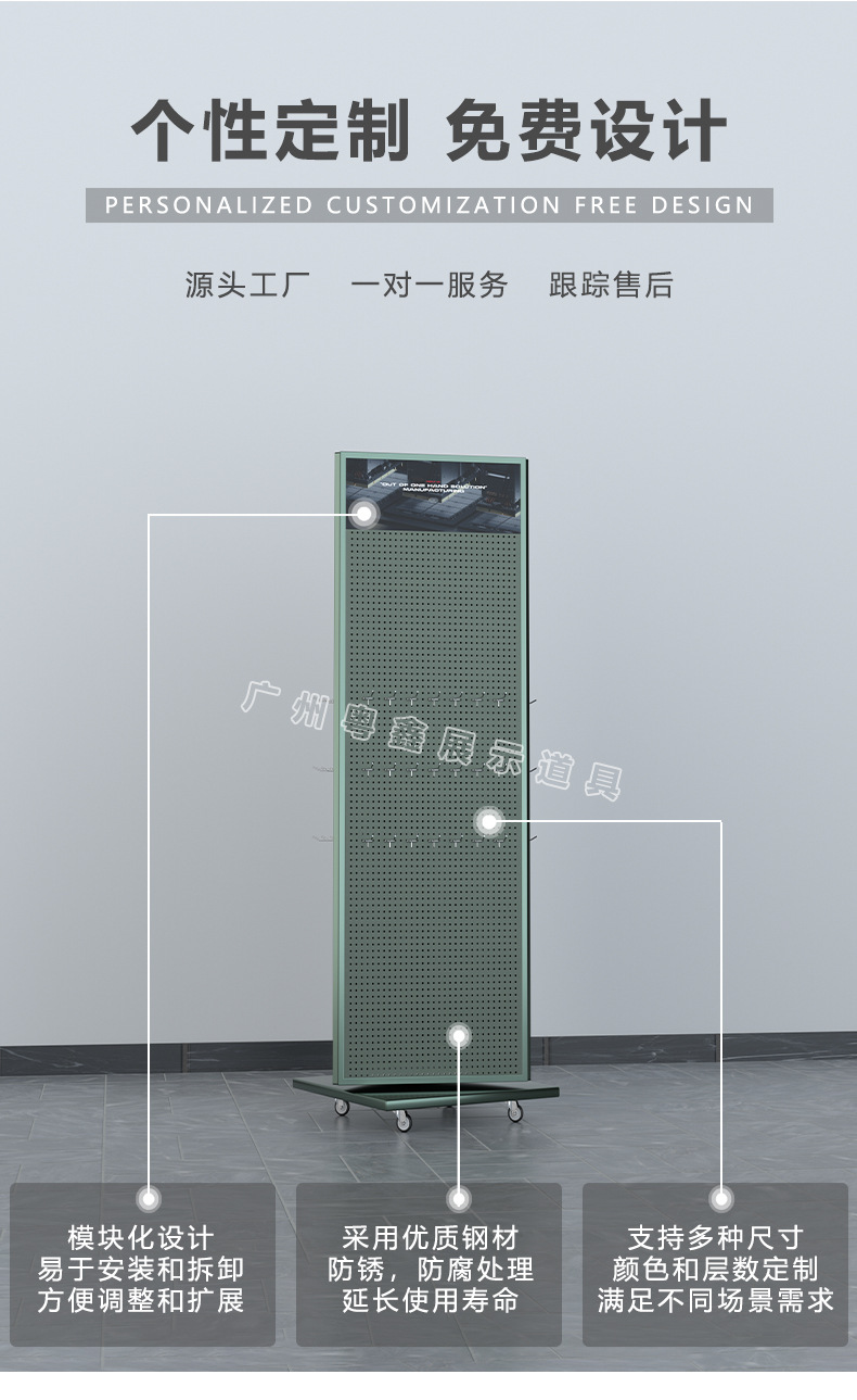 单-3详情-1_01.jpg