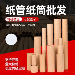 ��Ͳ�����~�ͺ����֮��A�μ�ͲţƤ���ֹ�diy�ռ{Ͳ�Ӻ�����Ͳ